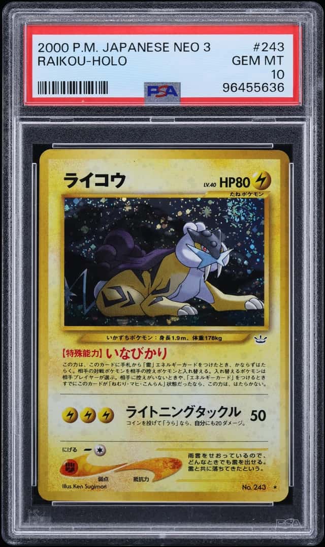 2000 Pokemon Japanese Neo 3 Holo Raikou #243 PSA 10 GEM MINT