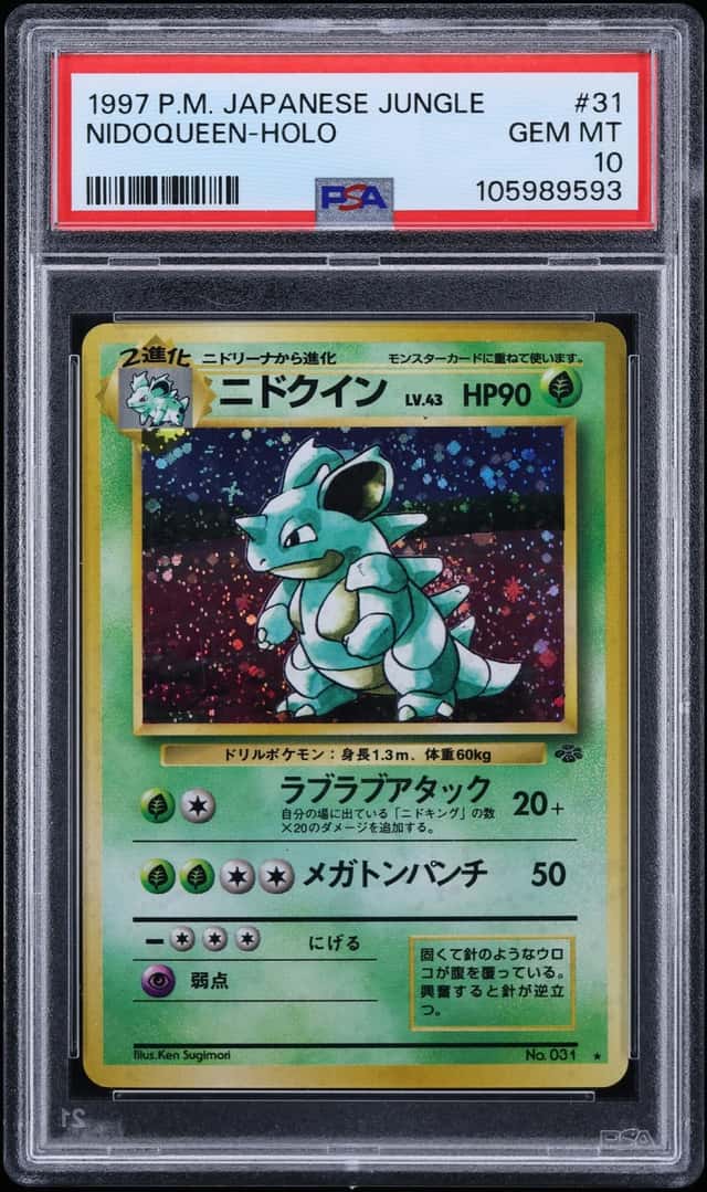 1997 Pokemon Japanese Jungle Holo Nidoqueen #31 PSA 10 GEM MINT