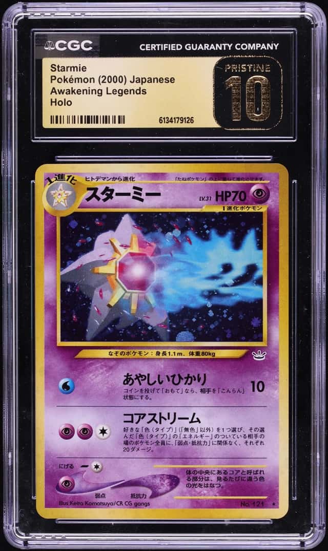 2000 Pokemon Japanese Neo 3 Holo Starmie #121 CGC 10 PRISTINE