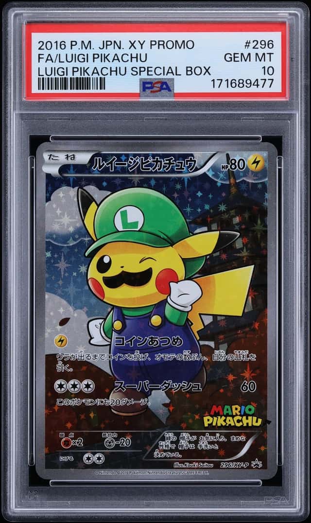 2016 Pokemon Japanese XY Promo Special Box Full Art Luigi Pikachu #296 PSA 10 GEM MINT