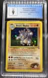 Brock'S Rhydon