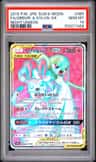 Gardevoir & Sylveon Gx