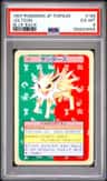 Jolteon