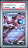Rocket'S Mewtwo Ex