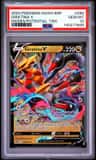 Giratina V
