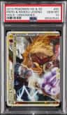 Entei & Raikou Legend