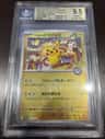 Tohoku'S Pikachu