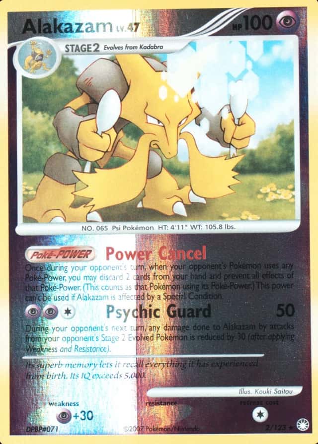 Reverse Holo