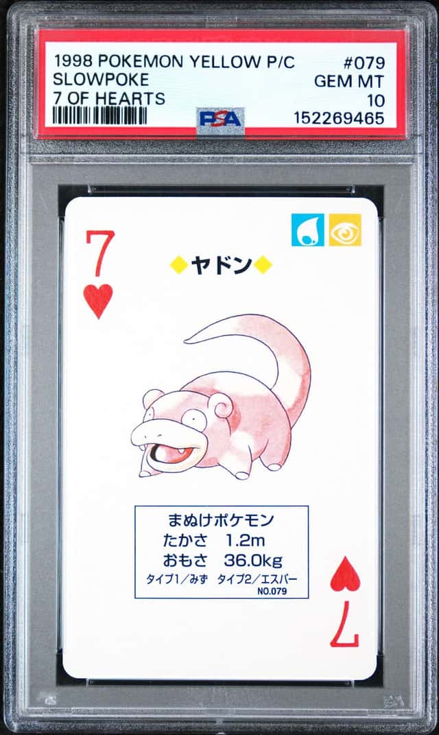 Slowpoke