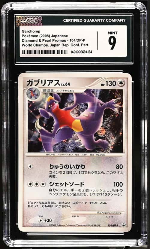 Garchomp