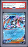 Mega Greninja Ex