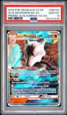 Alolan Marowak Gx
