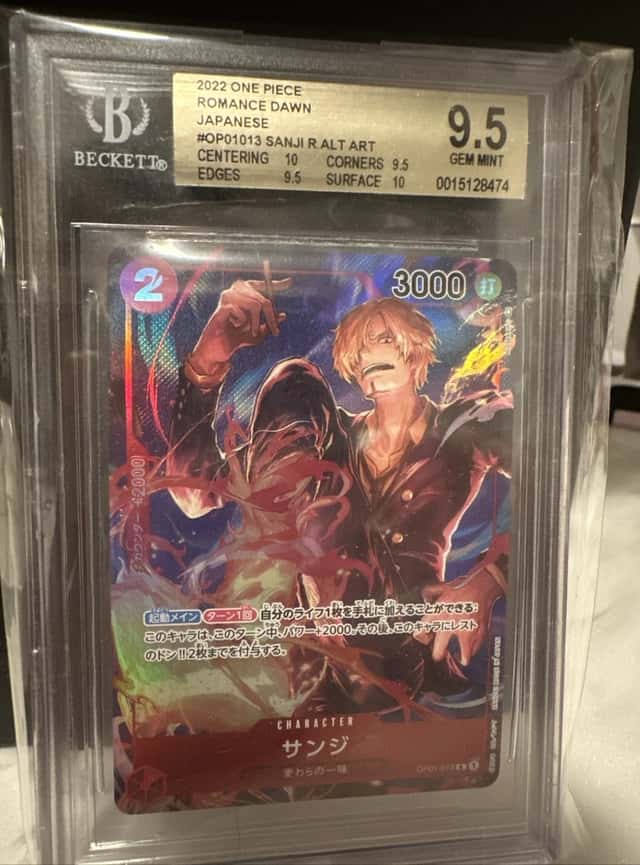 Sanji