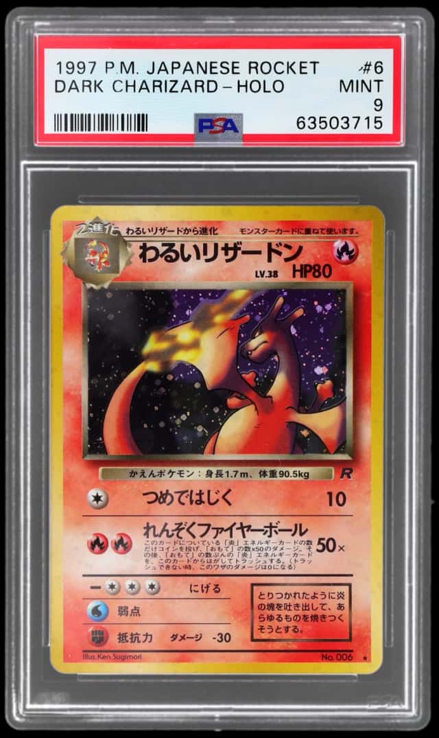 1997 Pokemon Rocket Gang Japanese Holo Dark Charizard #006