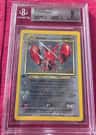 Scizor