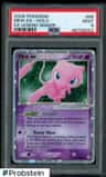 Mew Ex