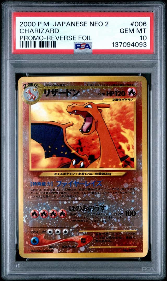 2000 POKEMON JAPANESE NEO 2 PROMO #006 CHARIZARD PROMO-REVERSE FOIL PSA 10