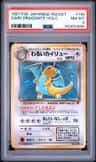 Dark Dragonite
