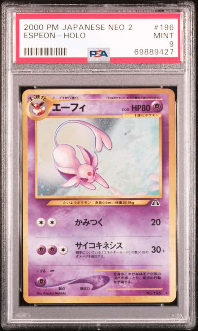 Espeon