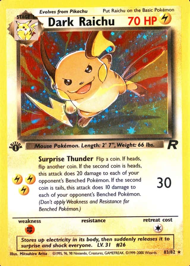 Holo · 1st Edition