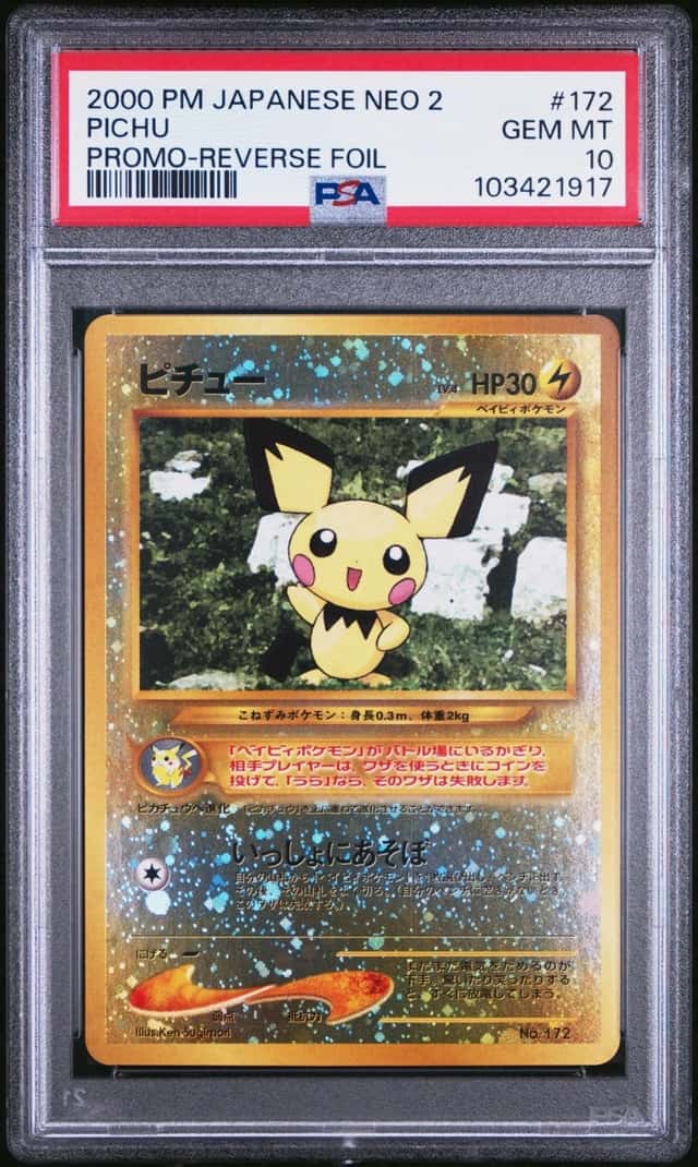 2000 POKEMON JAPANESE NEO 2 PROMO REVERSE FOIL #172 PICHU PSA 10