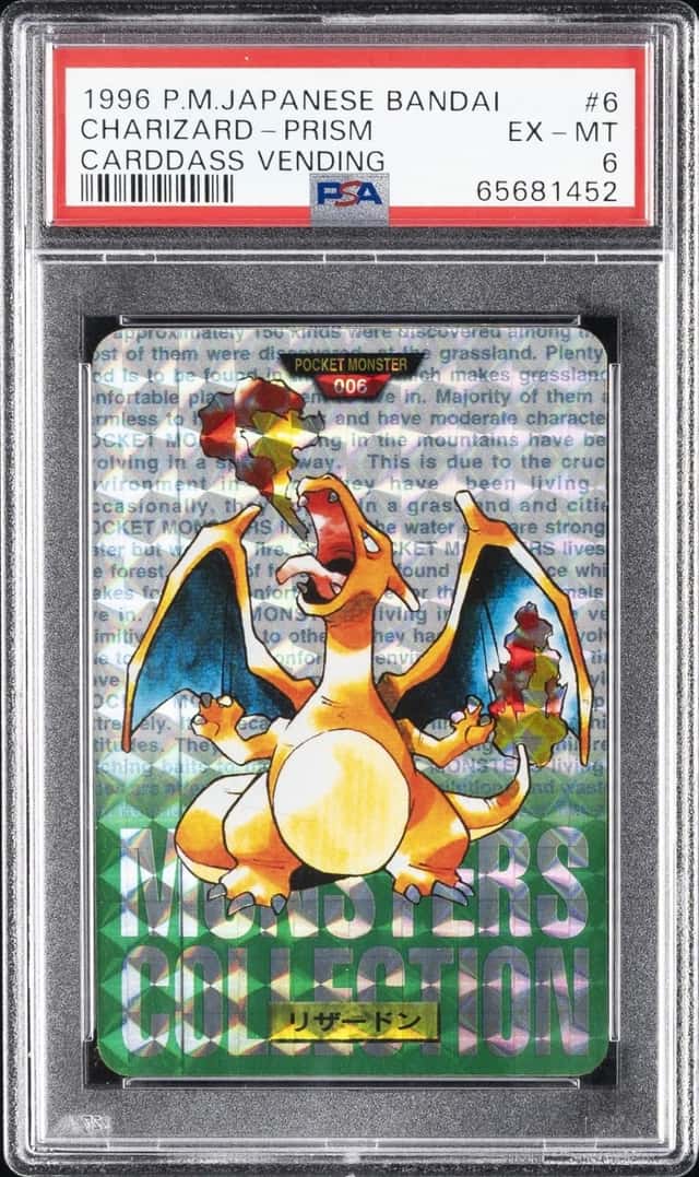 1996 POKEMON JAPANESE BANDAI CARDDASS VENDING #6 CHARIZARD-PRISM PSA 6