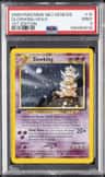 Slowking