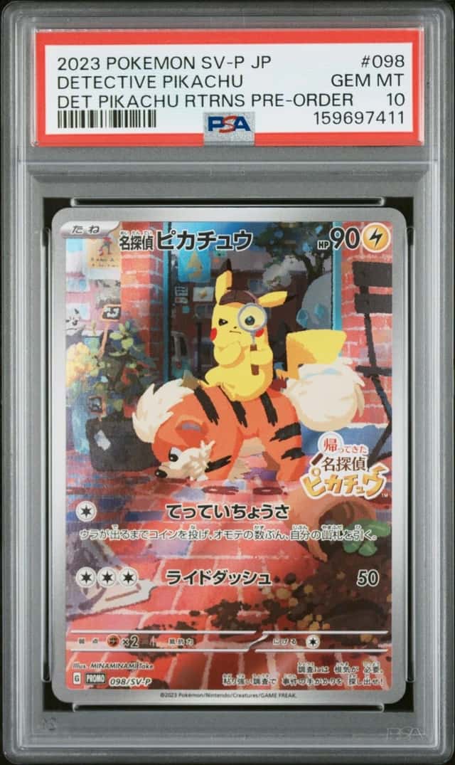 2023 POKEMON JAPANESE SV-P PROMO #098 DETECTIVE PIKACHU PSA 10