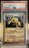 Electabuzz Ex