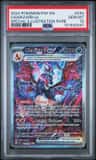 Charizard Ex