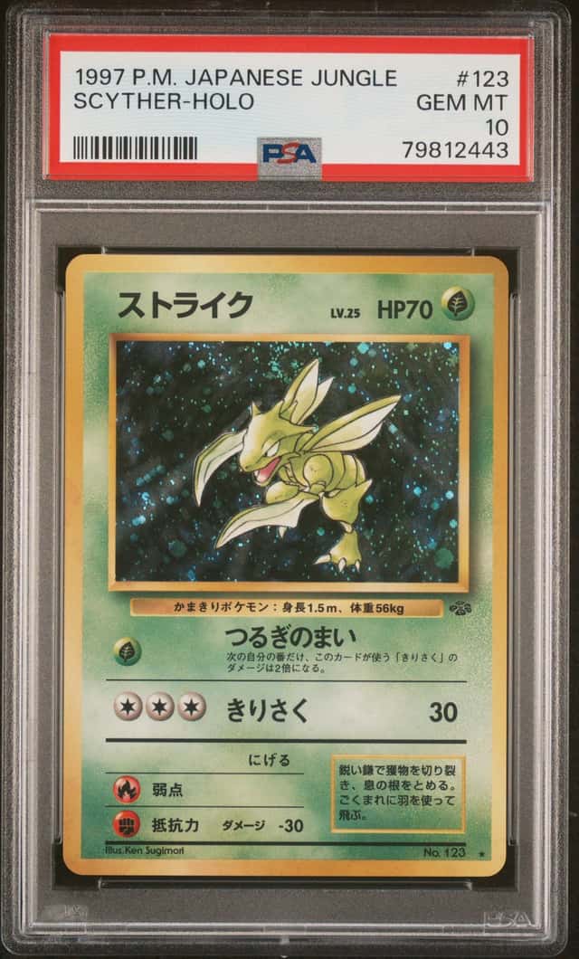 1997 POKEMON JAPANESE JUNGLE #123 SCYTHER-HOLO PSA 10-SWIRLS-SPARKLES