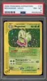 Meganium
