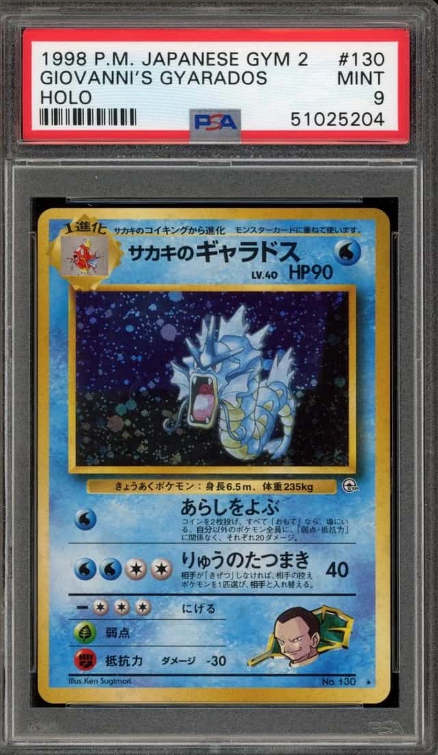 Giovanni's Gyarados