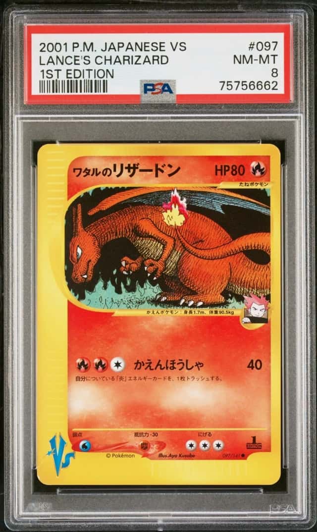 Lance's Charizard