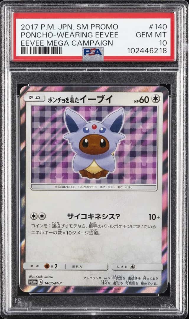 Pokemon Poncho Wearing Eevee Espeon Promo 140/SM-P Mega Campaign Japanese PSA 10
