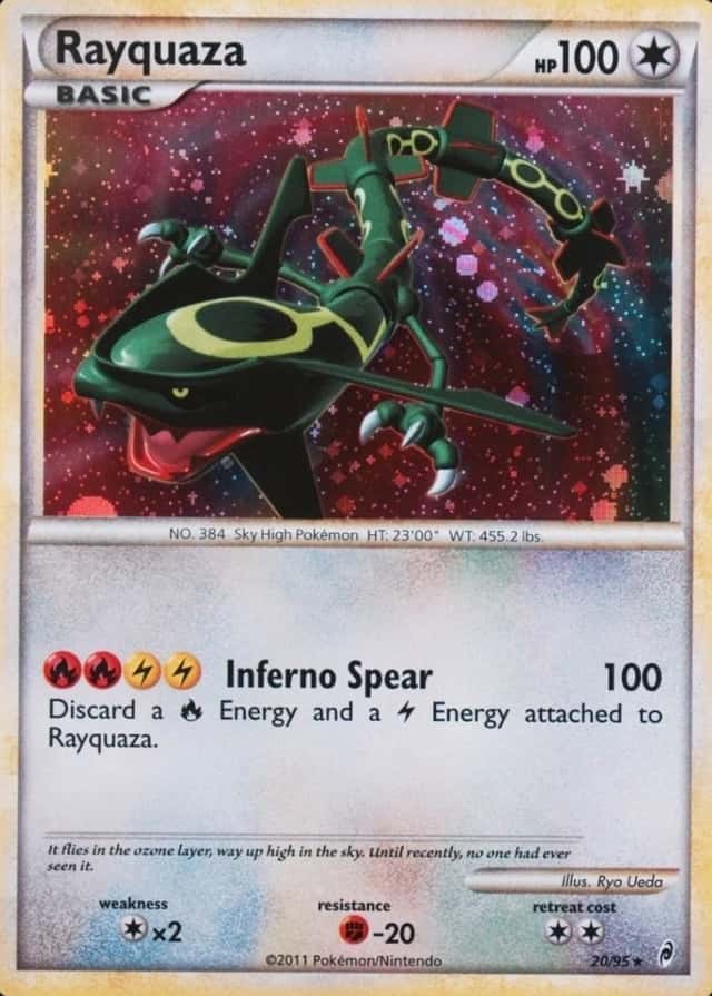 Holo