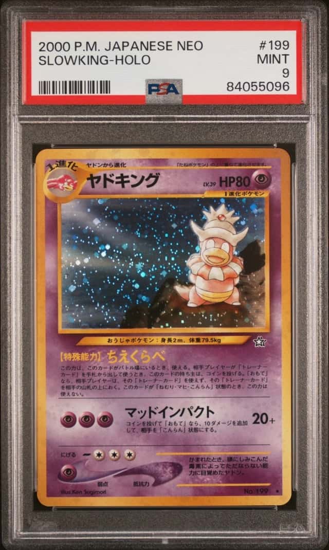 Pokemon Slowking Holo Neo 199 Japanese PSA 9 Mint