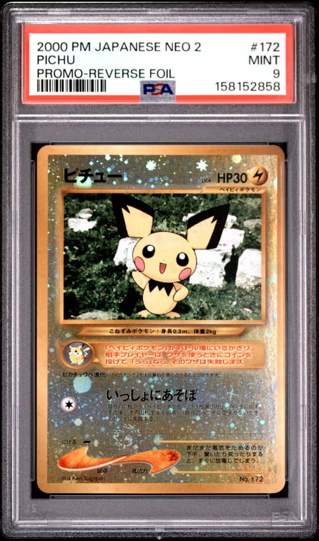 Pokemon PSA 9 Pichu Japanese Neo Premium File 2 Holo Rare