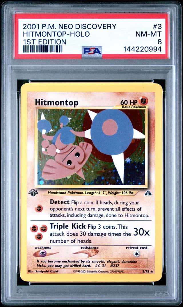 Hitmontop