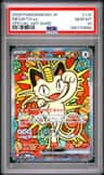 Meowth Ex