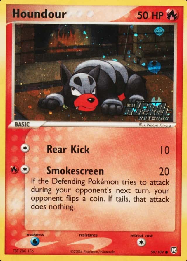 Reverse Holo