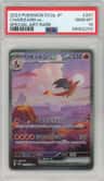Charizard Ex