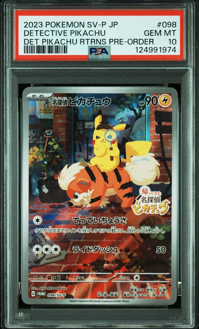 Detective Pikachu