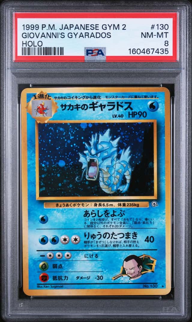 Giovanni's Gyarados