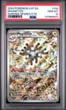 Magneton