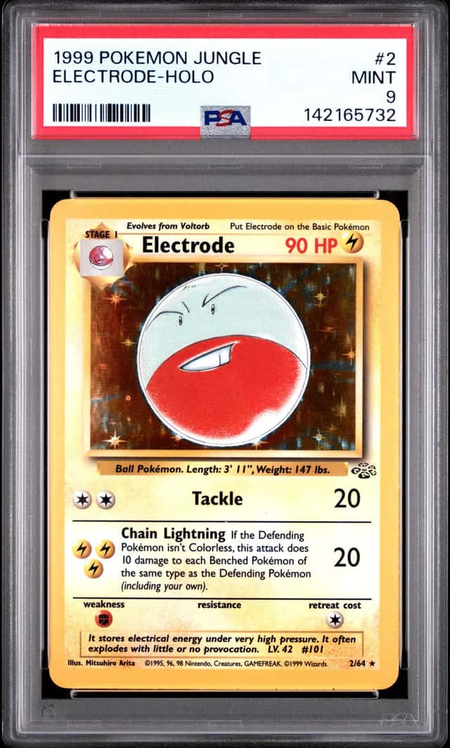 Electrode