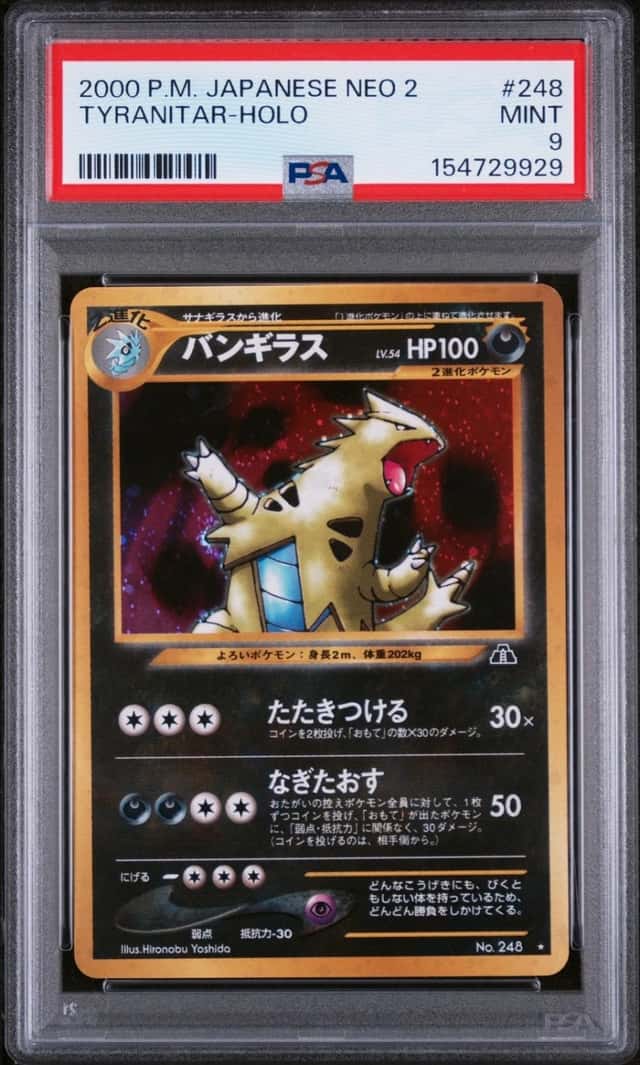 Tyranitar