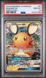 Dedenne Gx
