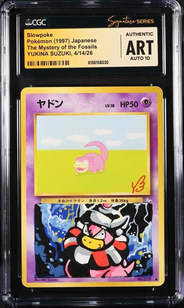 Slowpoke