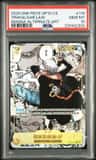 Trafalgar Law